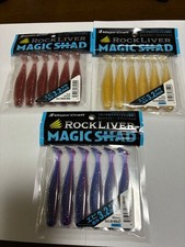 Major Craft Magic Shad Color 3-Pack Set