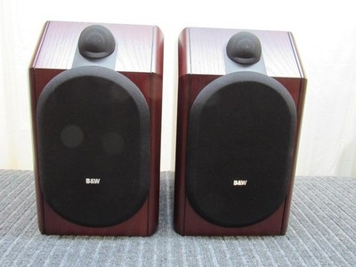 B&W CDM1 Special Edition Speakers - Excellent Condition *DEMO in