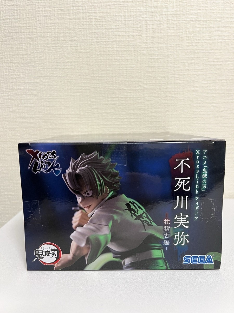 Smily Slayers ナヲトスズキ ガバ セット Sega Xross Link Demon Slayer Kimetsu no Yaiba Obanai Iguro