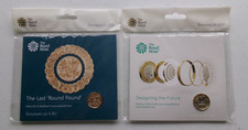 LAST ROUND POUND + NEW - 2016 ROYAL MINT £1 - BRILLIANT UNCIRCULATED - PACKS x2