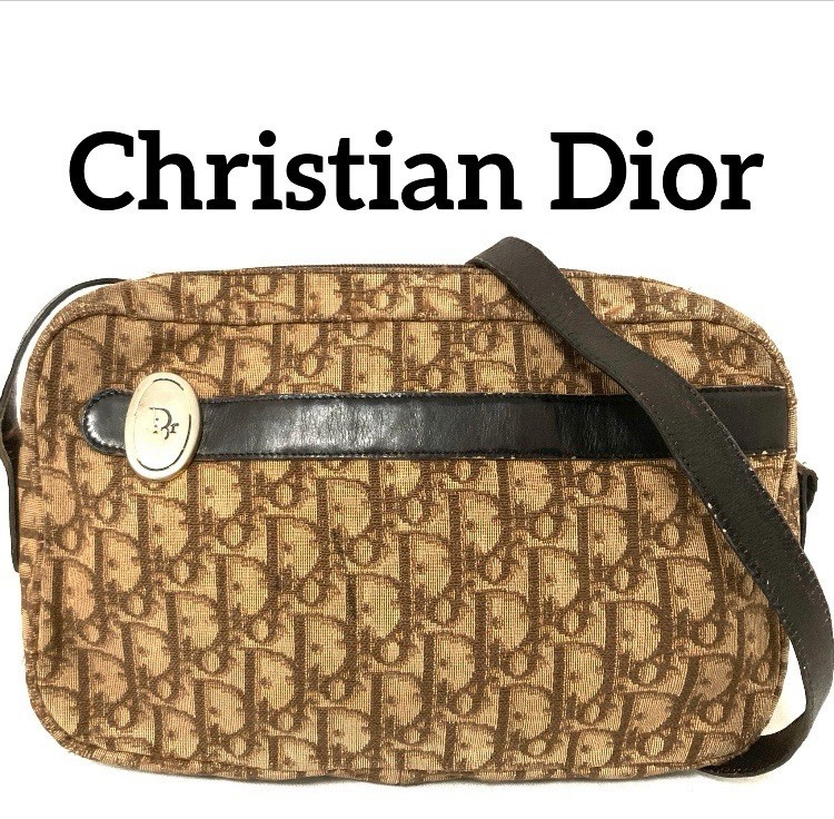 Borsa a tracolla DDP Christian Dior Vintage Trotter marrone autentica...