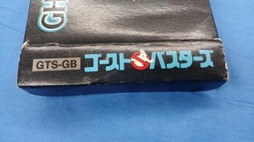 TOKUMA SOFT Famicom Ghostbusters Used