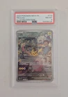 Pokemon Pikachu 173/165 Sv Scarlet & Violet 151 Illustration Rare Holo PSA 8