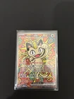 Meowth ex 121/088 ENGLISH Special Illustration Rare - Perfect Order SIR Pokemon