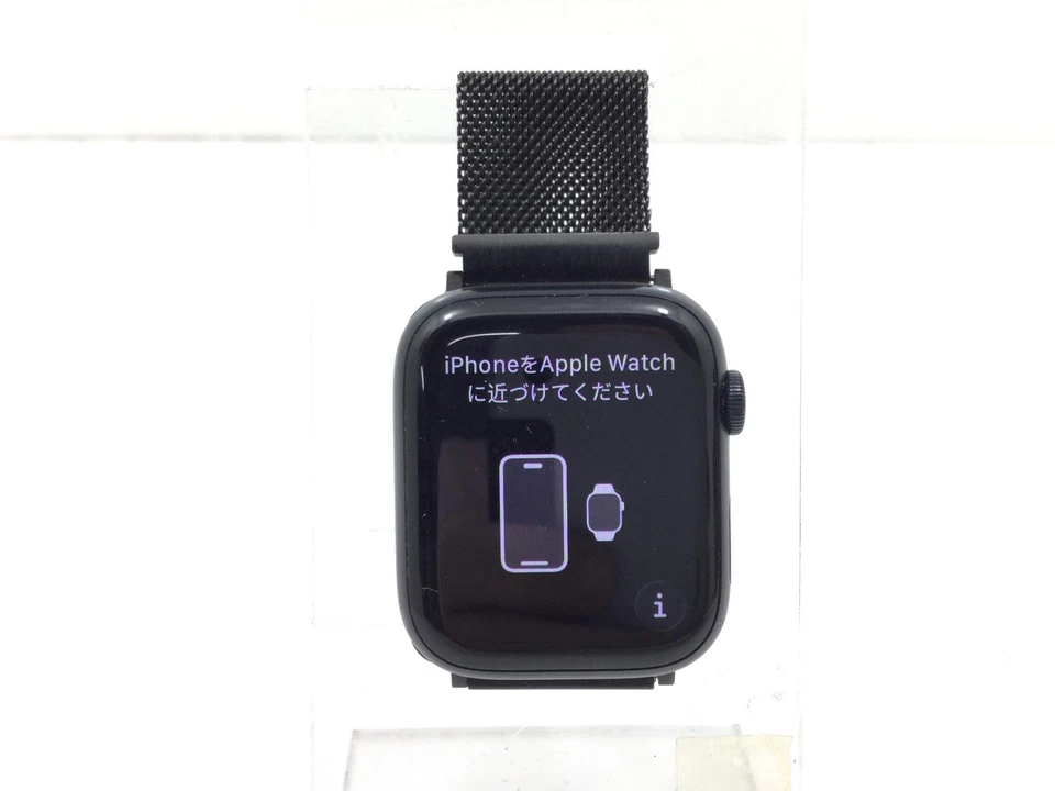 Apple Watch Series 9, foto 1 de 5