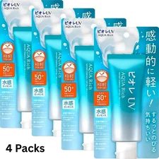 KAO Biore UV 4 PACK Aqua Rich Watery Sunscreen 70g SPF50+/PA++++ Free Ship USA .