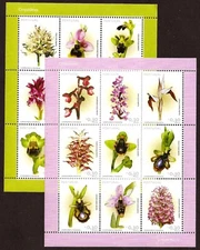 [268.9] Portugal 2003, (2 Blocks) MNH** Flowers, Orchids, Botany