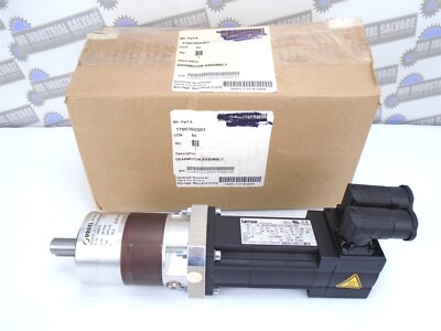 LENZE / VOGEL - MCS 06F41LRS0B0-B11N-ST5S00N-R2SU - GEARMOTOR - 50:1 MPV00 -NEW
