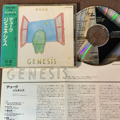 GENESIS Duke JAPAN CD 32VD-1036 1A1 TO OBI (laminated) 1986 BLACK