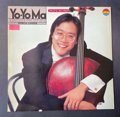 CBS MASTER WORKS Vinyl LP KREISLER PAGANINI Yo-Yo Ma Patricia Zander