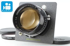 🎦VIDEO👀🌟N MINT🌟 Tokyo Kogaku Topcor P.T 180mm f5.6 Seiko SLV Lens From JAPAN