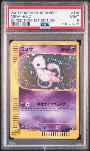 Pokemon Mew Expedition 1st Edition Japanese Holo Rare #119 PSA 9 Mint