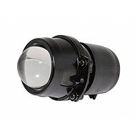 Shin YO 50Mm Ellipsoidscheinwerfer Mit Gummiabdeckung, Fernlicht, H1, 12V / 55 W