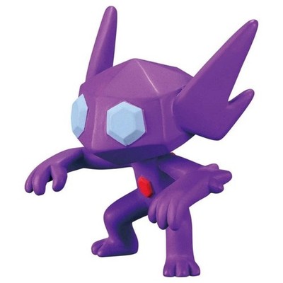 Zobiris 8 cm Moncolle - Takara Tomy Pokémon Figur