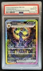 2025 Pokemon Prismatic Evolutions Umbreon ex #161/131 PSA 10 GEM MINT