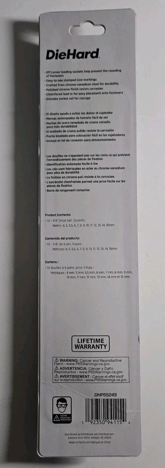 Diehard DHP55245 1/4” Drive 13 Pc Socket Set 6 point Metric - Image 2 of 4