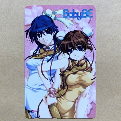 Baby Yoko Izumi Aki 50° Telephone Card Unused Bedside Emotion NR