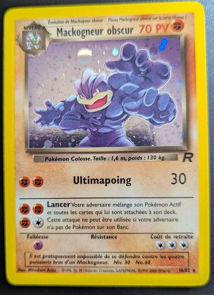 Carte pokemon Mackogneur Obscur Holo - 10/82 - Team Rocket NM - Photo 4/4