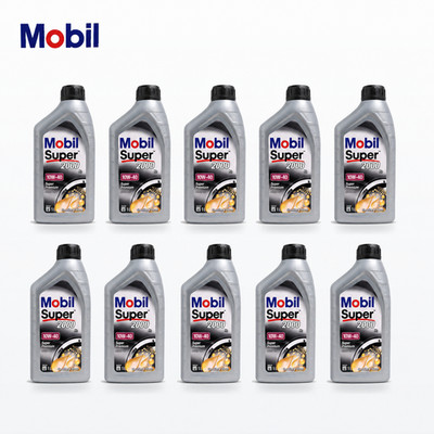 10L Mobil Super 2000 X1 10W40 Engine Oil VW Seat Skoda Audi 501.01 505.00 MB 229.1
