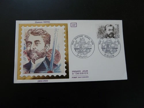 FDC France 1982 architect Gustave Eiffel (Dijon #5)