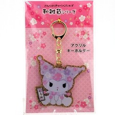 Kuromi - Kei Company Sanrio Wazakka Series Purple Acrylic Key Holder