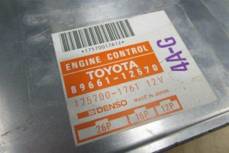 JDM ECU Computer Box 4AG For Corolla AE92' | eBay JDM ECU Computer Box 4AG For Corolla AE92' | eBay