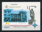 AÑO 1997. PRUEBA OFICIAL 64