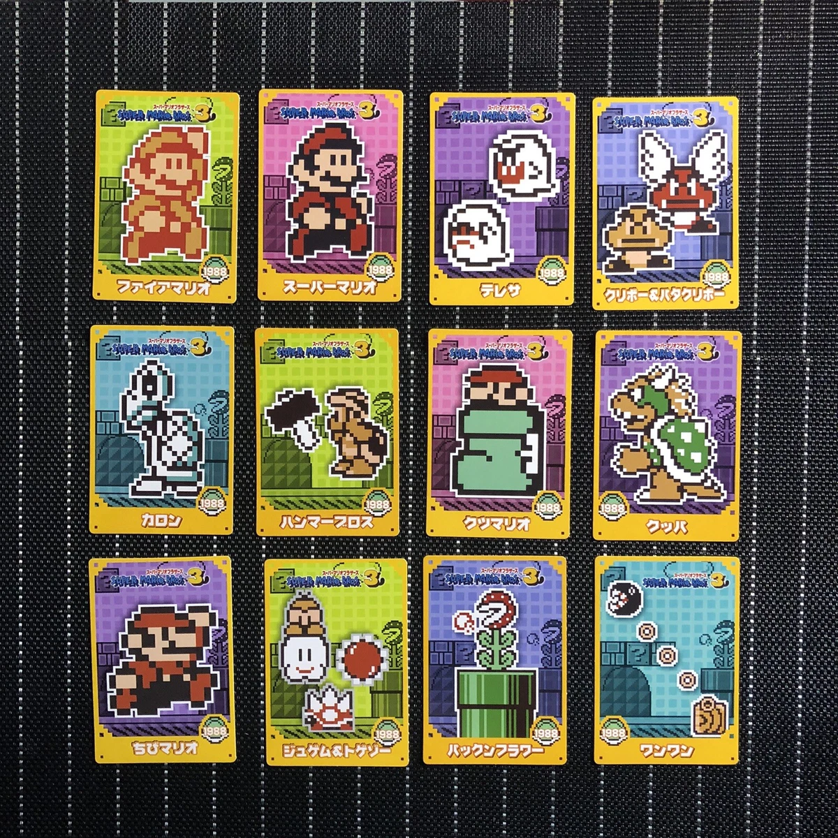 Mario 12 nes outlet