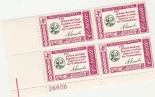 Scott 1143 US Abe Lincoln Credo  Plate Block Free Ship M/NH O/G