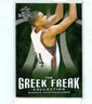 GIANNIS ANTETOKOUNMPO 2020 Leaf Best of Basketball The Greek Freak GF-01