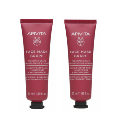 APIVITA Grape Face Mask for Line Reducing 50ml x2 New-Fast Shipping