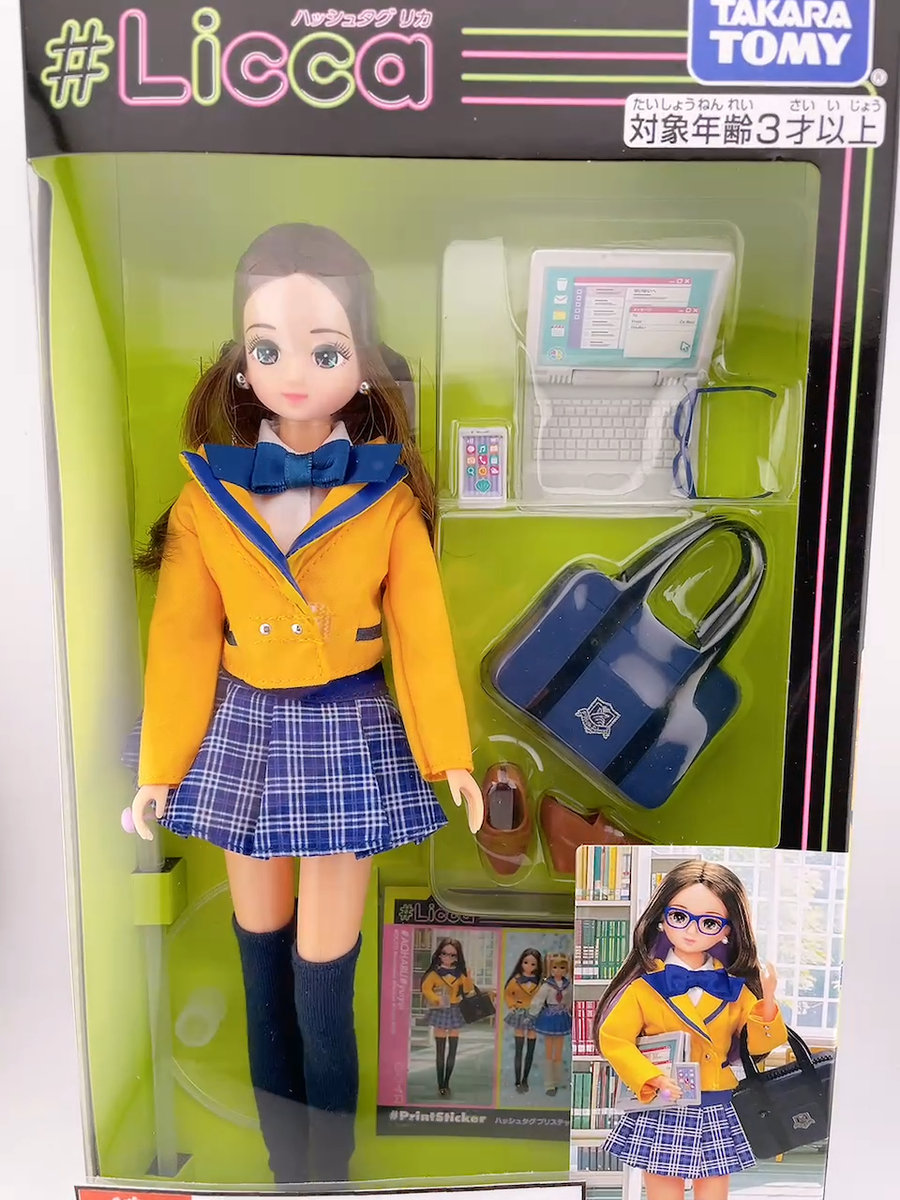 Licca Chan Doll #Licca #Aoharu #YuiYui High School Uniforms Takara