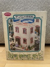 Sylvanian Families Urban House S  Japan Calico Critters Used Urban Life