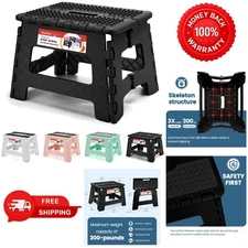 Lightweight 9-Inch Step Stool with Non-Slip Surface - Perfect for Kids & Adults