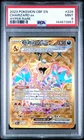 2023 Pokemon Obsidian Flames OBF En Charizard Ex Hyper Rare #228 PSA 9