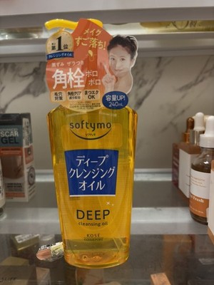 Kose Softymo Deep Cleansing Oil, 8.1 oz
