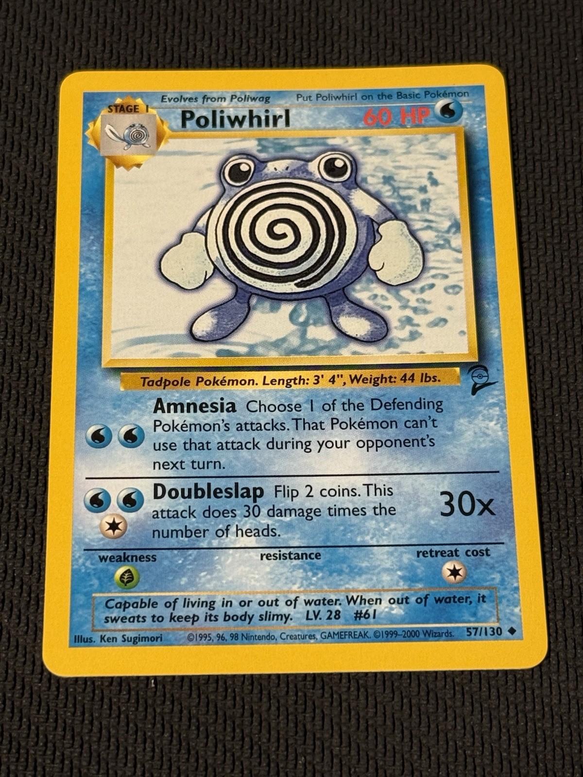 Poliwhirl 57/130 - Base Set 2  Pokemon 1