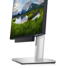 Dell Monitor Slim Soundbar - SB521A
