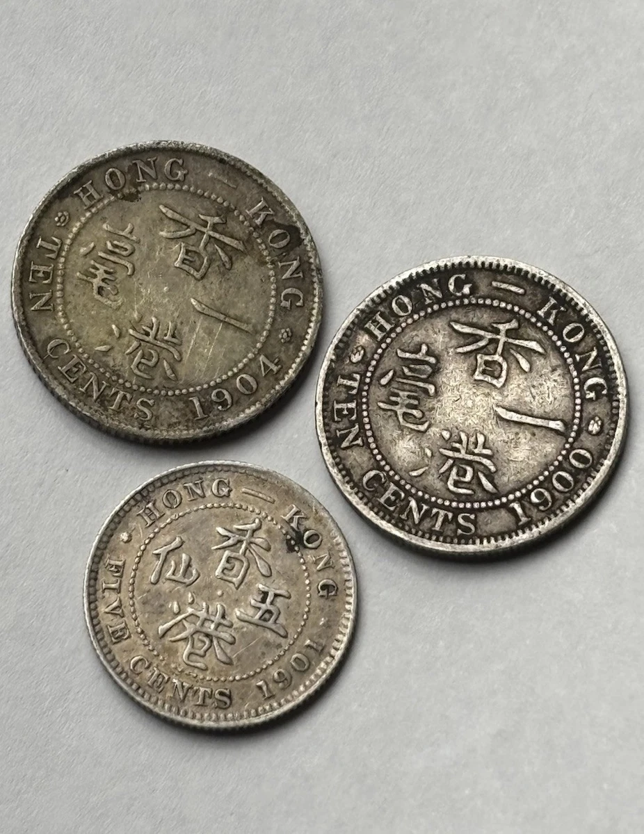 1901 Year Hong Kong Coins for sale | eBay