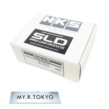 Hks Sld Type Ii Speed Limit Defencer 4502-ra003 Jdm Direct Fast Shipping New Hks Sld Type Ii Speed Limit Defencer 4502-ra003 Jdm Direct Fast Shipping New