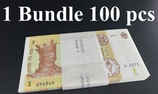 Moldova 1 Leu 2015 P 21 UNC 1 Bundle Lot 100 pcs NR No Reserve