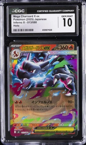 2025 POKEMON INFERNO X JAPANESE HOLO #13 MEGA CHARIZARD X EX CGC 10 GEM MINT