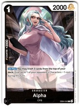 Alpha EB04-042 Adventure on Kami's Island Release Event Cards One Piece