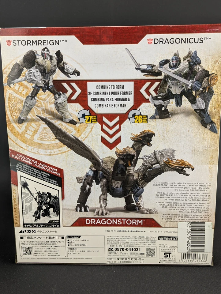 Transformers The Last Knight Dragonstorm complete boxed Hasbro Movie TLK Leader - Image 3 of 4