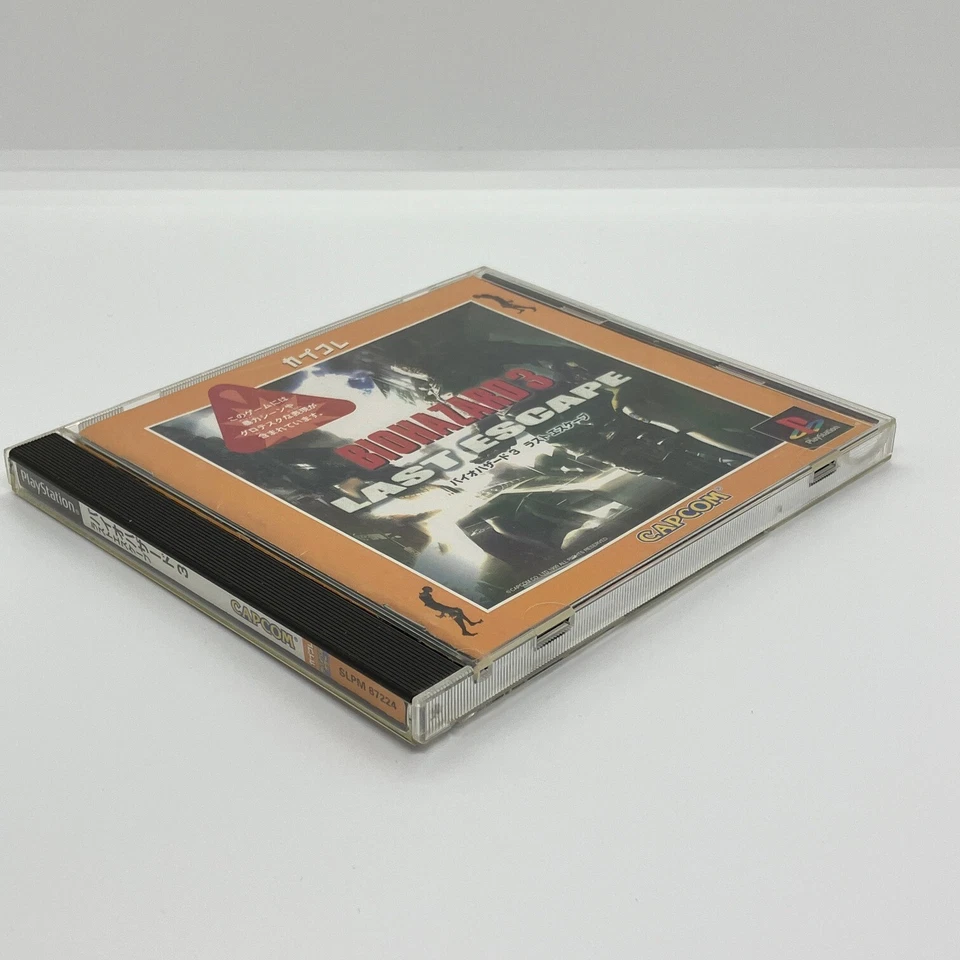 Biohazard 3 Last Escape Capcolle 2003 Resident Evil 3 Nemesis Sony PS1 Capcom - Image 3 of 4