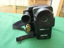 AMSTRAD FIDELITY "VIDEOMATIC" VMC100 (RICAMBI O RIPARAZIONI)