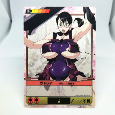 145 Cattleya Off Balance Queen's Blade The Duel Trading Card JAPAN Anime