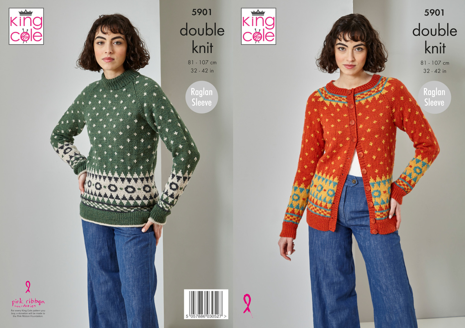 King Cole Ladies DK Knitting Pattern Raglan Sleeve Sweater & Cardigan 5901 - Image 2