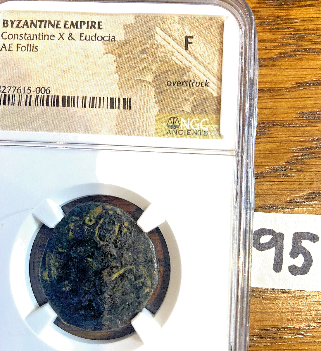 BYZANTINE EMPIRE AE FOLLIS CONSTANTINE X AND EUDOCIA FINE