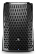 jbl prx 425